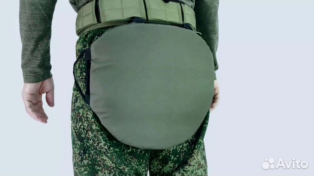 Пятиточечник