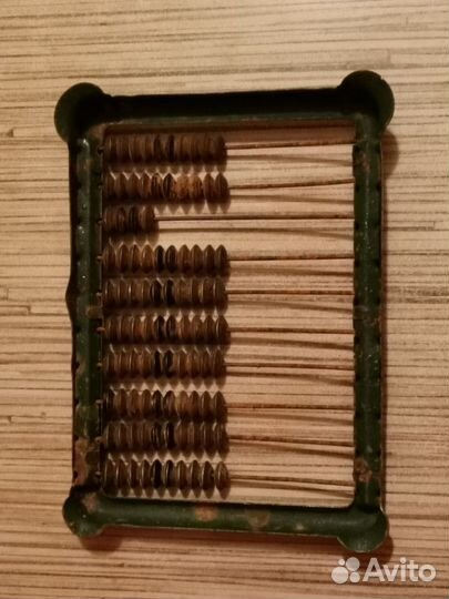 Игрушка. Счёты детские. Старинные. Металлические