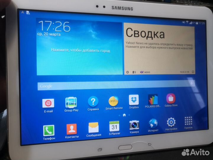 Планшет Samsung galaxy tab 3