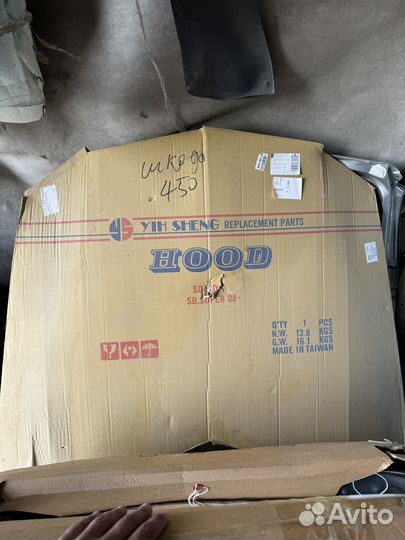 Капот skoda superb новый