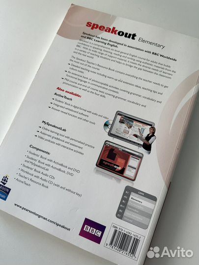 Новая Книга учителя Speakout Elemenary