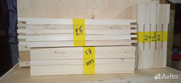 Рамки для пчёл, улья, переноски