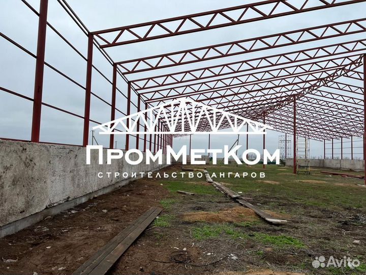 Производство ангаров складов навесов