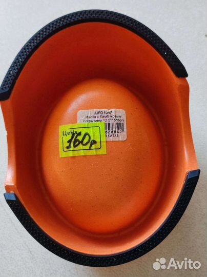 Миска для маленькой собачки, кота