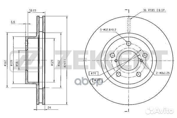 Диск торм. перед. Subaru Impreza (GFC GC GD