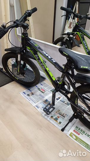 Велосипед 20 дюймов