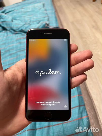 iPhone 8 64gb