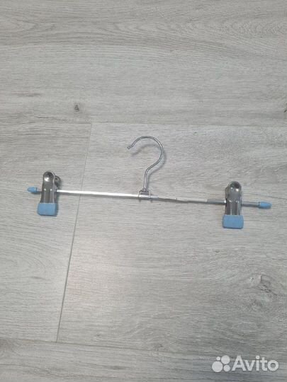 Вешалки плечики для юбок и брюк