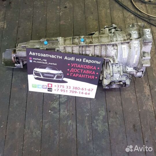 АКПП 5hp19 FAU Quattro