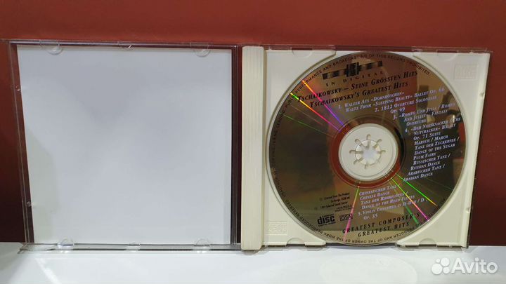 Tschaikowsky - Prestige Classics (CD, 1994, Czech)