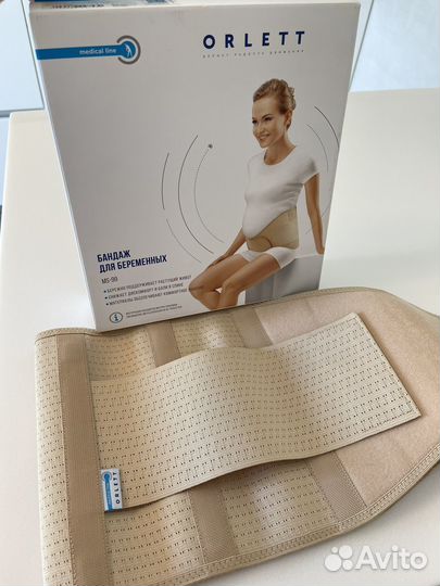 Бандаж для беременных orlett размер L