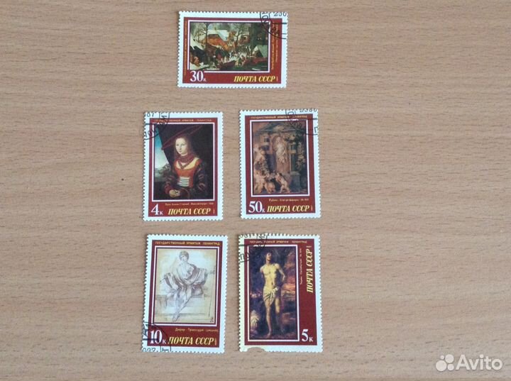 Марки (искусство,живопись,животные)