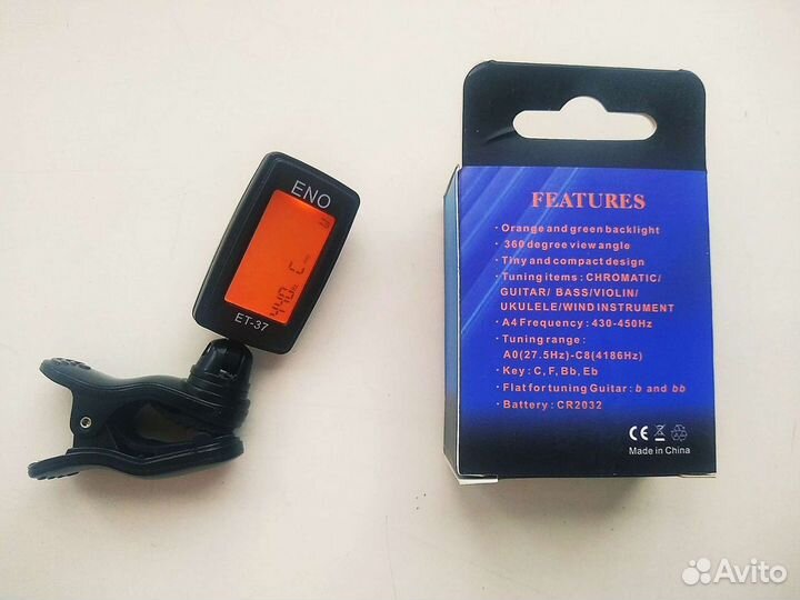 Цифровой тюнер