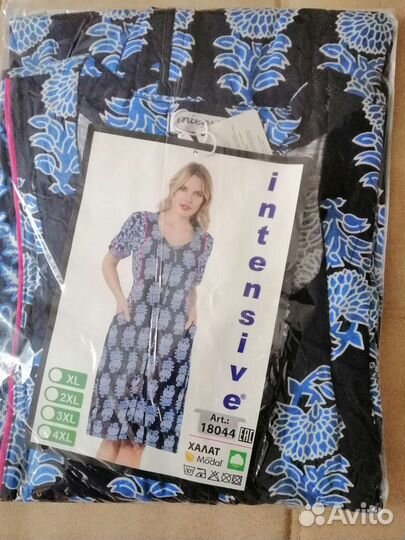 Халат женский новый турция 56 разм