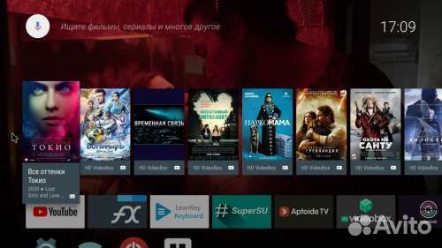 SMART tv приставка бесплатно тв и фильмы