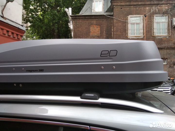 Бокс автомобильный Магнум 390 (серый карбон)