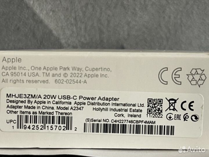 Блок для iPhone 20w/50w Новые Гарантия