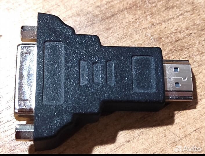 Кабель DVI-DVI позолоченный + Переходник hdmi-DVI