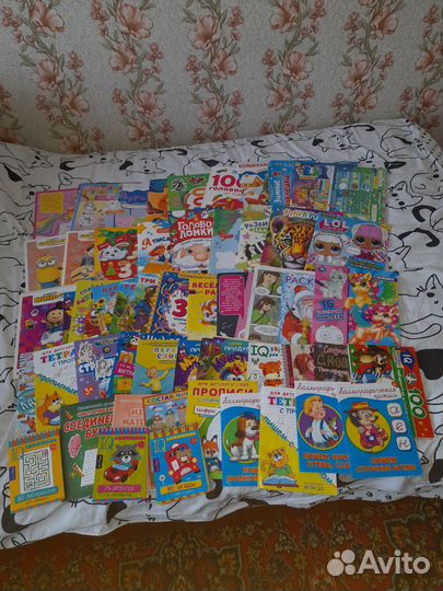 Раскраски, наклейки, журналы б/у