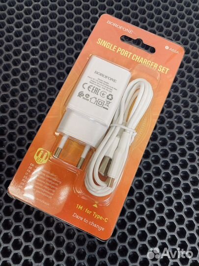 Зарядное устройство Borofone BA68A