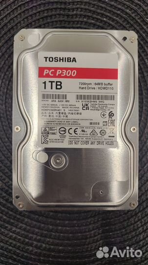 Жесткий диск HDD 1Tb новый