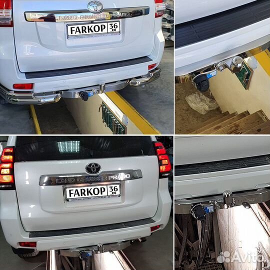 Фаркопы Установка Воронеж