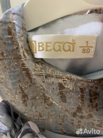 Детское платье