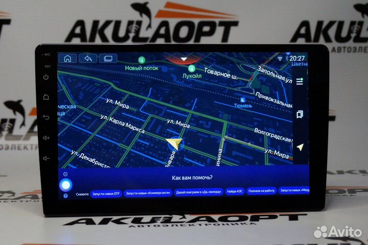 Магнитола штатная на все марки авто