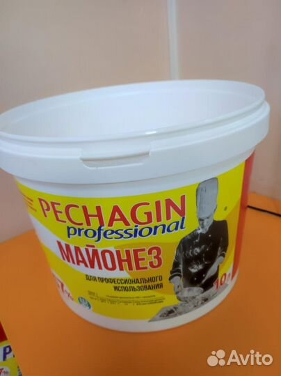 Ведра пластиковые 10л бу