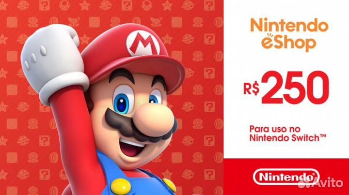 Nintendo eShop giftcards - (brazil)