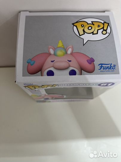 Funko pop hello kitty