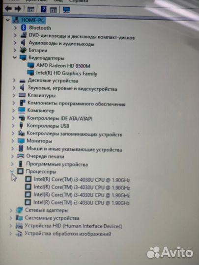 Lenovo G50-70