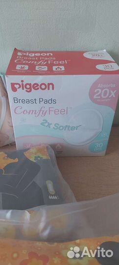 Вкладыши для груди