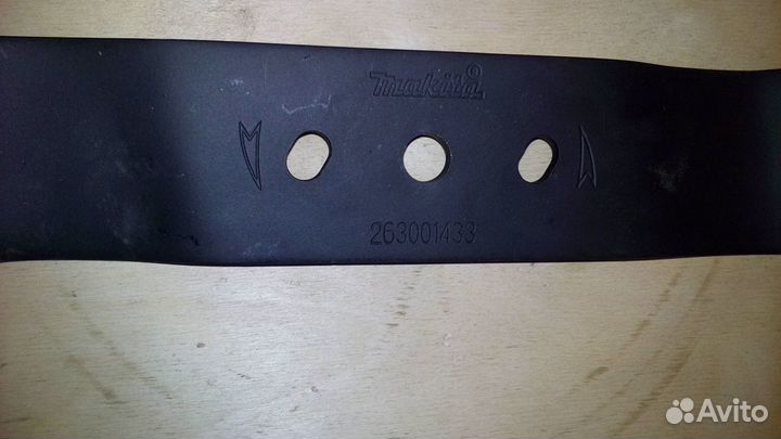 Нож для газонокосилки