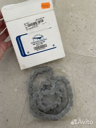 Цепь грм RR-LF7A-12-201