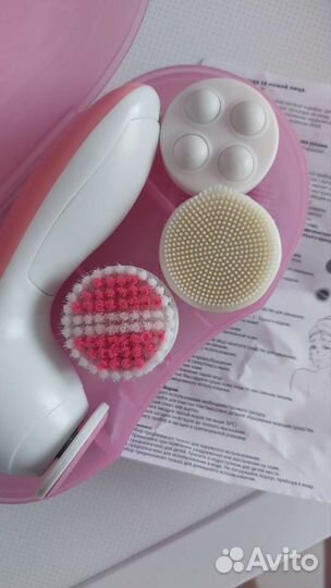 Набор для ухода за лицом faberlic