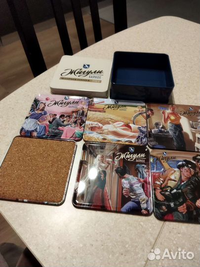 Бирдекели, подставки под пиво Жигули