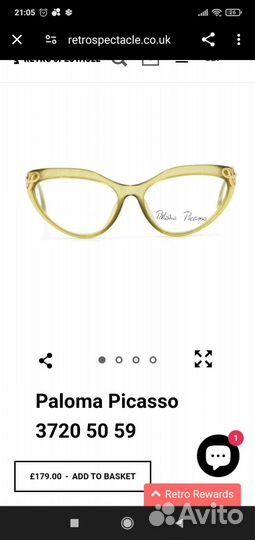Очки Paloma Picasso оригинал винтаж. В хор.сост