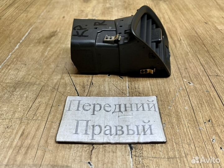 Дефлектор воздушный передний правый Opel Insignia