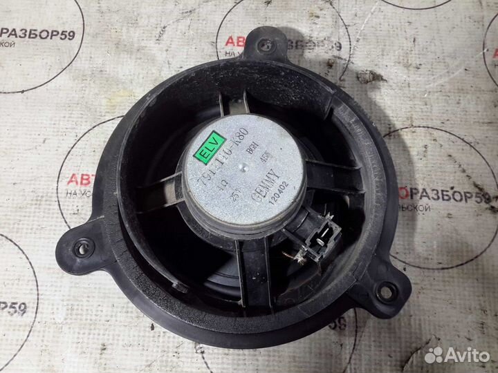 Динамик Great Wall Hover H3