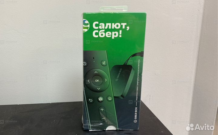 Пр87 - Тв приставка Sber Box