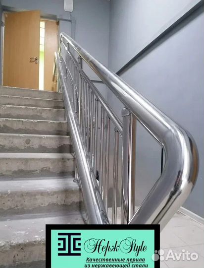 Перила для лестниц