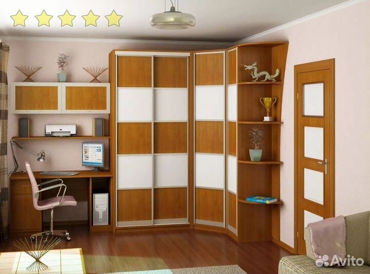 Шкаф на заказ от фабрики с доставкой