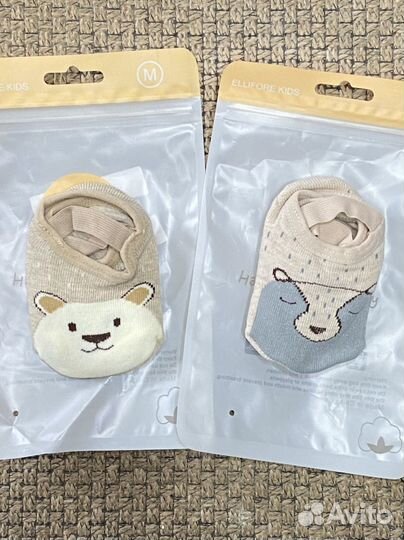 Носки детские нескользящие, 2 пары