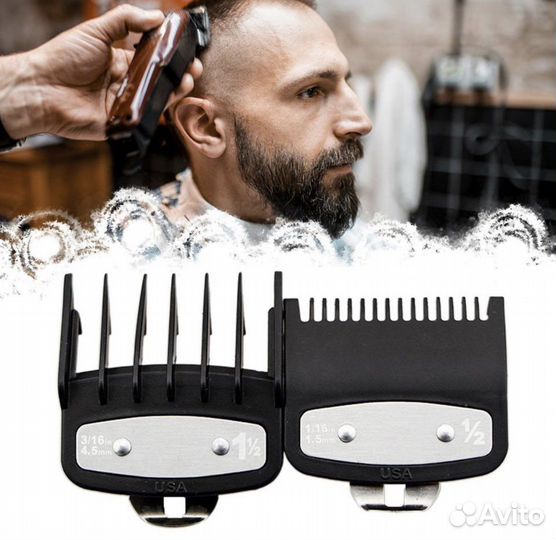 Насадки для машинки wahl