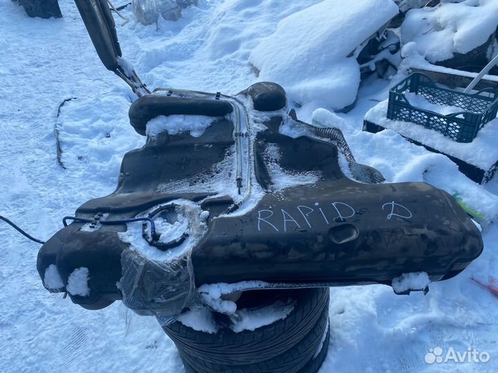 Бензобак Skoda Rapid 1