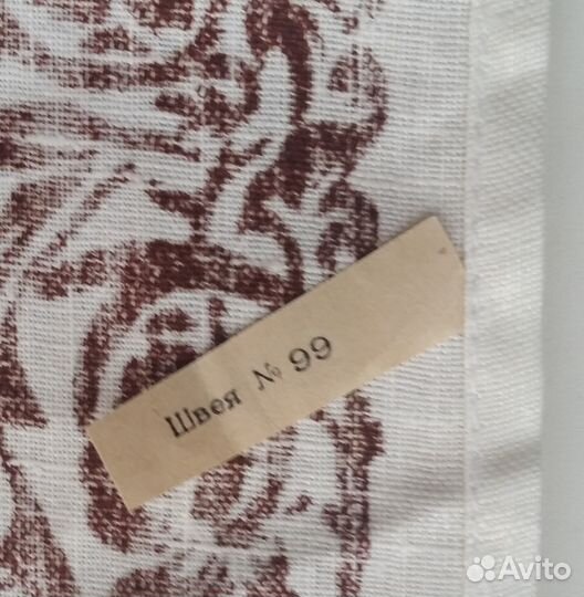 Салфетка Смоленск герб города лен СССР новая