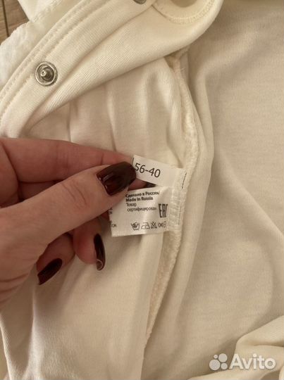 Конверт и комплект Choupette на выписку