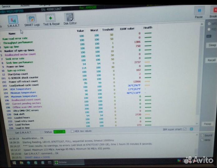 Жесткий диск hdd 500Гб для ноутбука