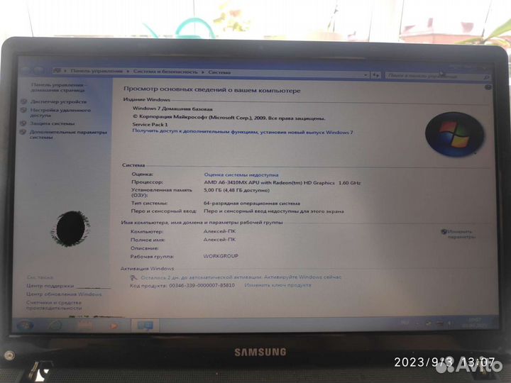 Ноутбук samsung np300e5a на запчасти